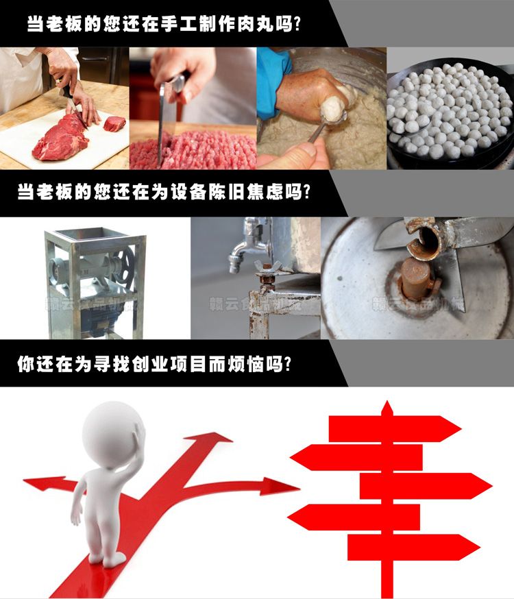 O(sh)ֹa(chn)]ğ