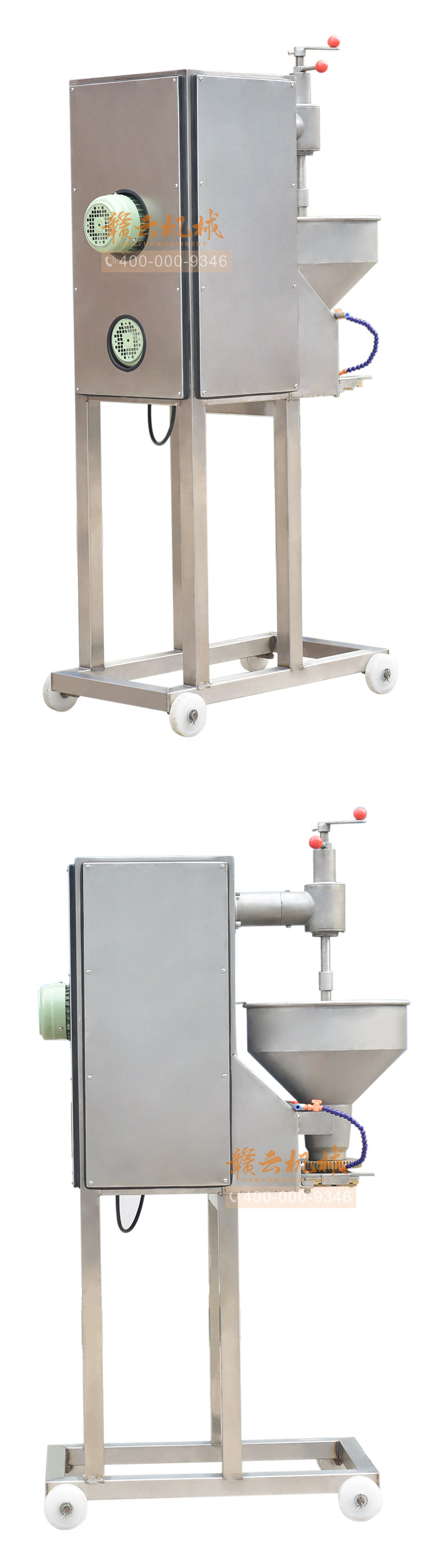獅子頭丸子成型機，大丸子成型機