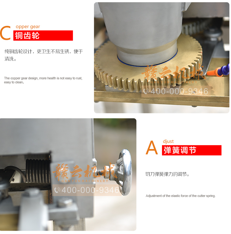 獅子頭丸子成型機，大丸子成型機