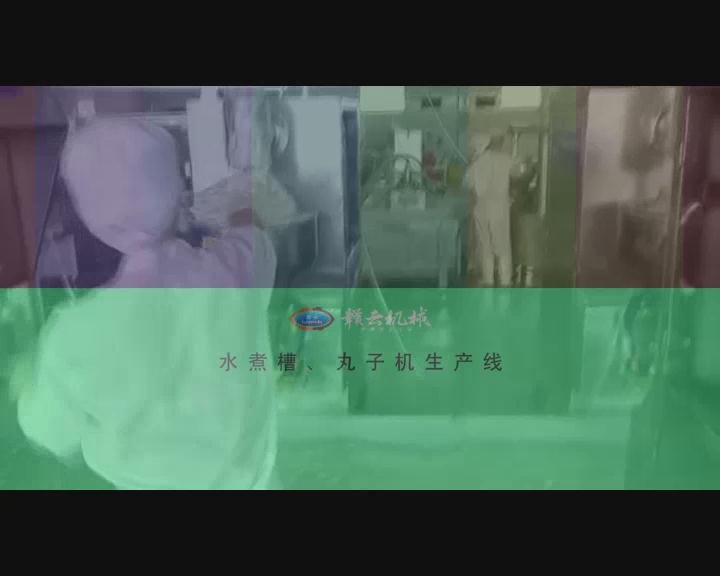 ˮәC(j)a(chn)