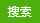 米面加工機(jī)器設(shè)備