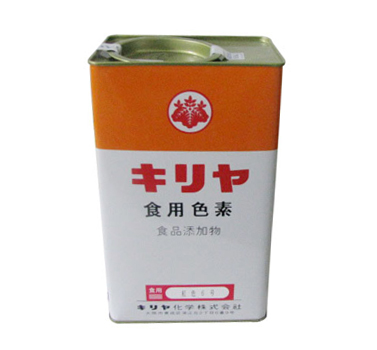 紅色六號-色素