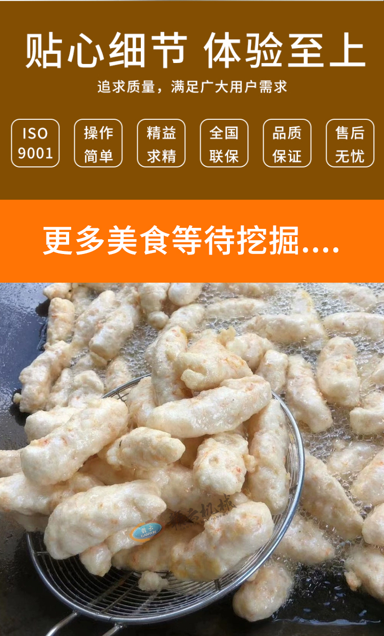 MNļ(x)(ji)w(yn)